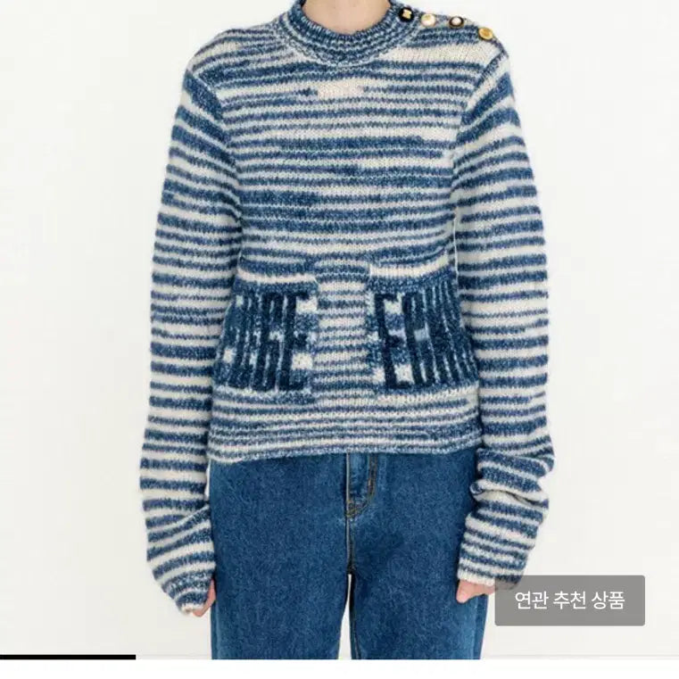 [BUNJANG] EENK Bonikka Lettered Pocket Knit Pullover / EENK 보니카 레터드 포켓 니트 풀오버