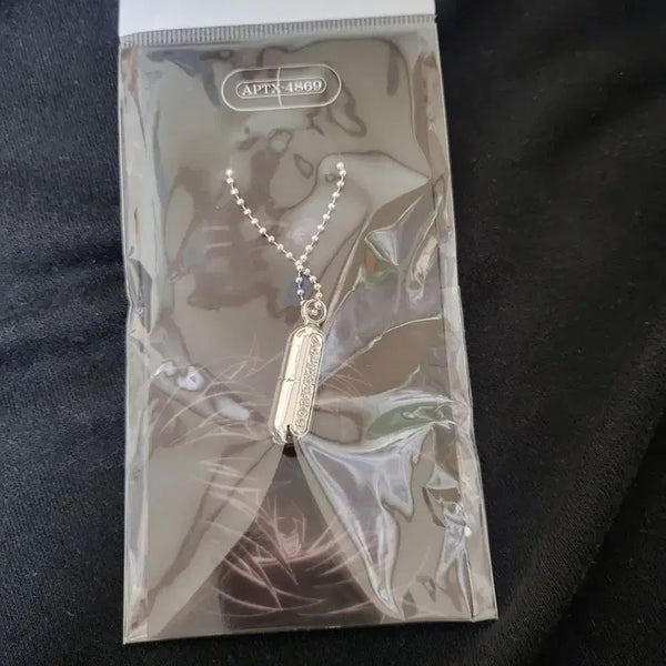 [BUNJANG] Detective Conan "Apotoxin" Metal Keychain / 명탐정 코난 전시회 아포톡신 메탈키링