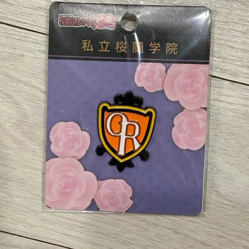 [BUNJANG] Ouran High School Host Club Badge / 오란고교 호스트부 뱃지