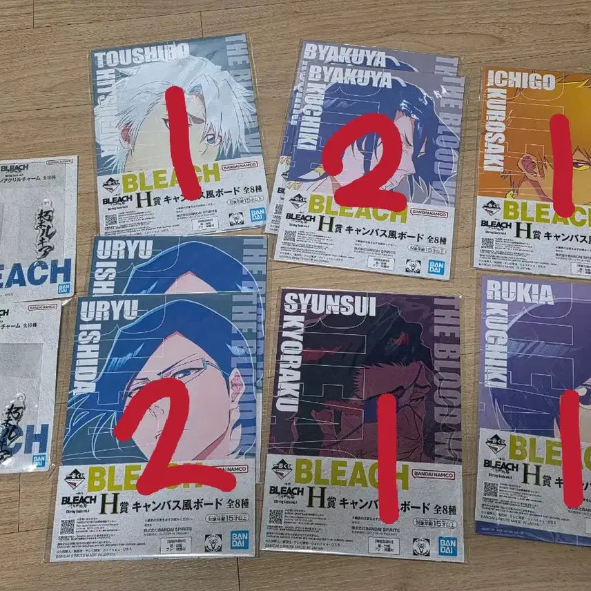 [BUNJANG] Bleach Ichiban Kuji E & H Prize Bundle / [안전결제] 블리치 이치방쿠지 E상, H상 일괄