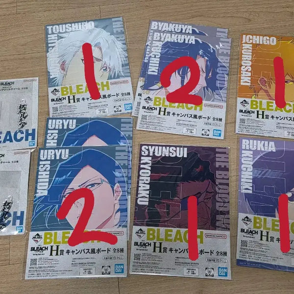 [BUNJANG] Bleach Ichiban Kuji E & H Prize Bundle / [안전결제] 블리치 이치방쿠지 E상, H상 일괄