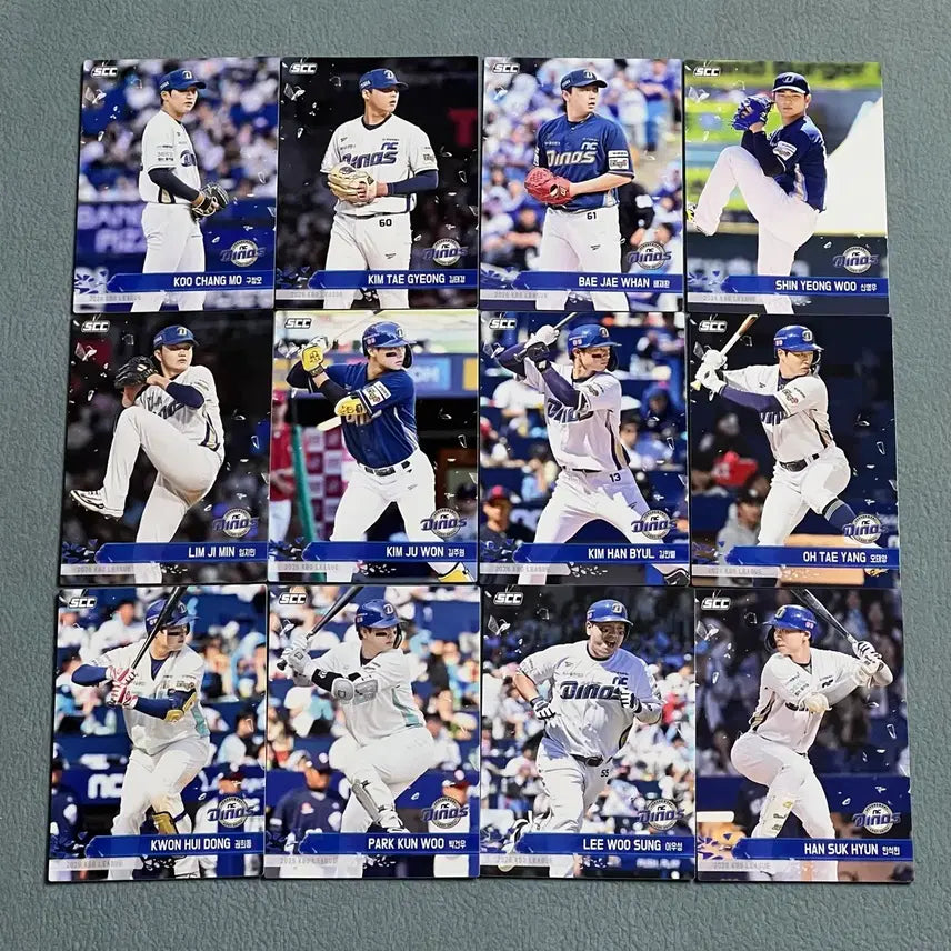 [BUNJANG] NC Dinos 2026 KBO SCC Plus Base Full Set / 2026 kbo scc 플러스 NC다이노스 베이스 풀세트