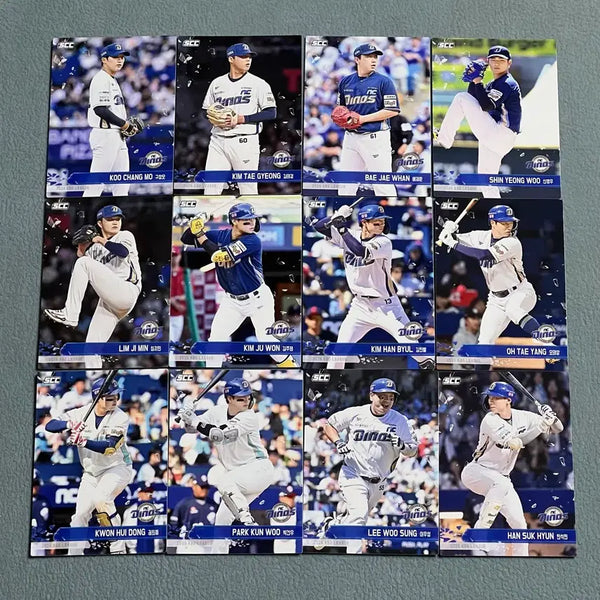 [BUNJANG] NC Dinos 2026 KBO SCC Plus Base Full Set / 2026 kbo scc 플러스 NC다이노스 베이스 풀세트