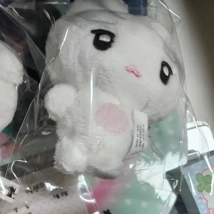 [BUNJANG] Ribbit Choi Ripwoo 10cm Plush Doll / 리부빗 최립우 10cm 인형