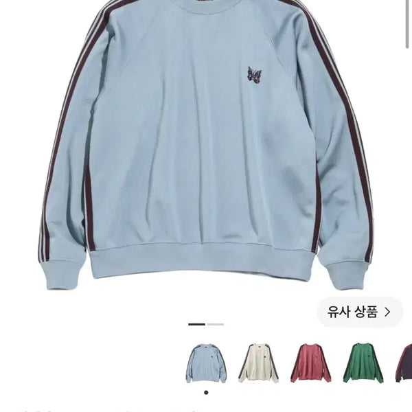 [BUNJANG] Needles Track Crewneck Poly Smooth Socks Blue XS / 니들스 트랙 크루넥 폴리 스무스 삭스 블루 xs