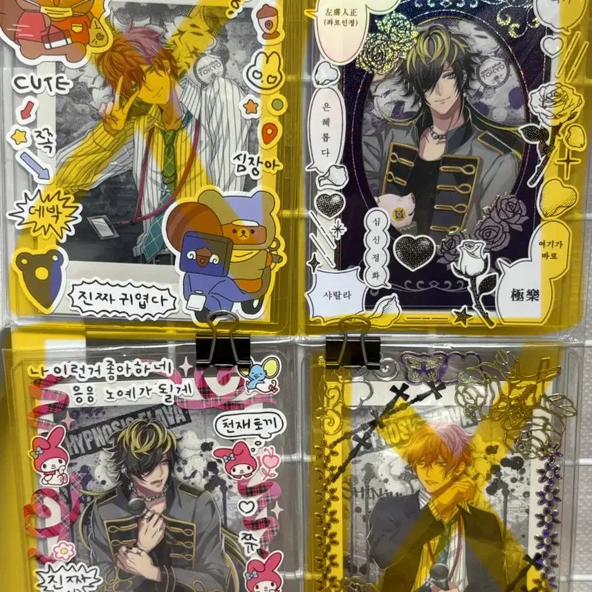 [BUNJANG] Hypnosis Mic Juicy Pashak Trading Cards Bundle Set / 히프마이 쥬시 파샤 일괄