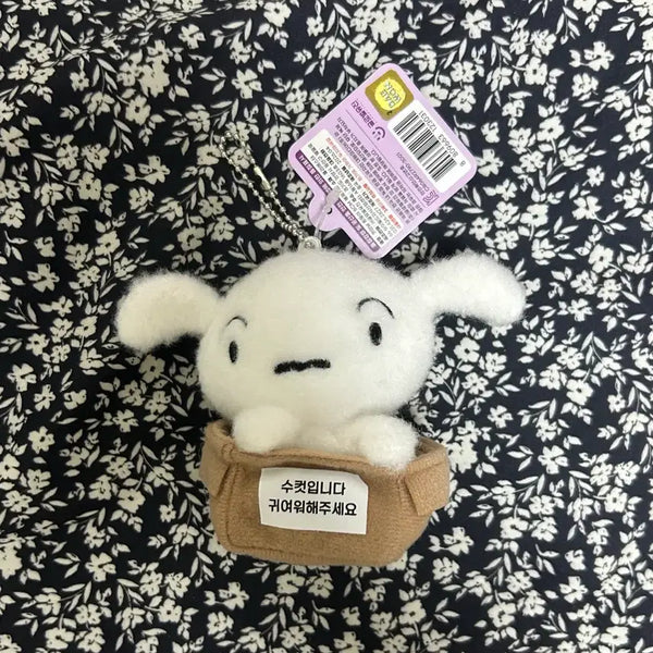 [BUNJANG] Crayon Shin-chan Shiro Character Keychain / 짱구는 못말려 수컷 첫만남 흰둥이 팝업 신상 키링