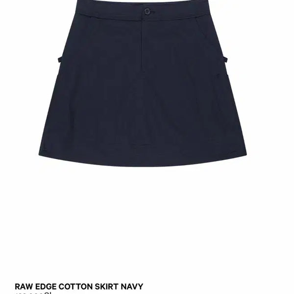 [BUNJANG] Koiseio Low Edge Cotton Skirt Navy / 코이세이오 로우 엣지 코튼 스커트 네이비