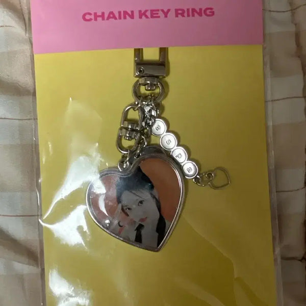 [BUNJANG] Aespa Ningning Exhibition Heart Keyring Unsealed / 에스파 닝닝 전시회 하트 키링 개봉품 판매