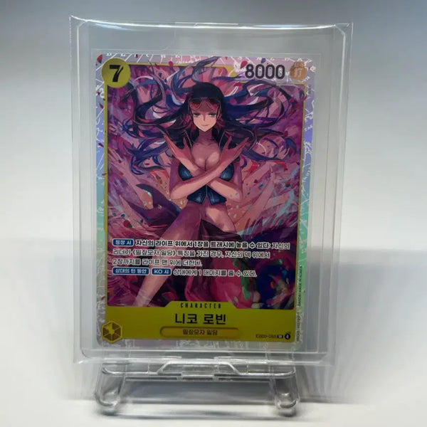 [BUNJANG] One Piece Nico Robin SR EB03-055 Card / 원피스 니코로빈 SR EB03-055