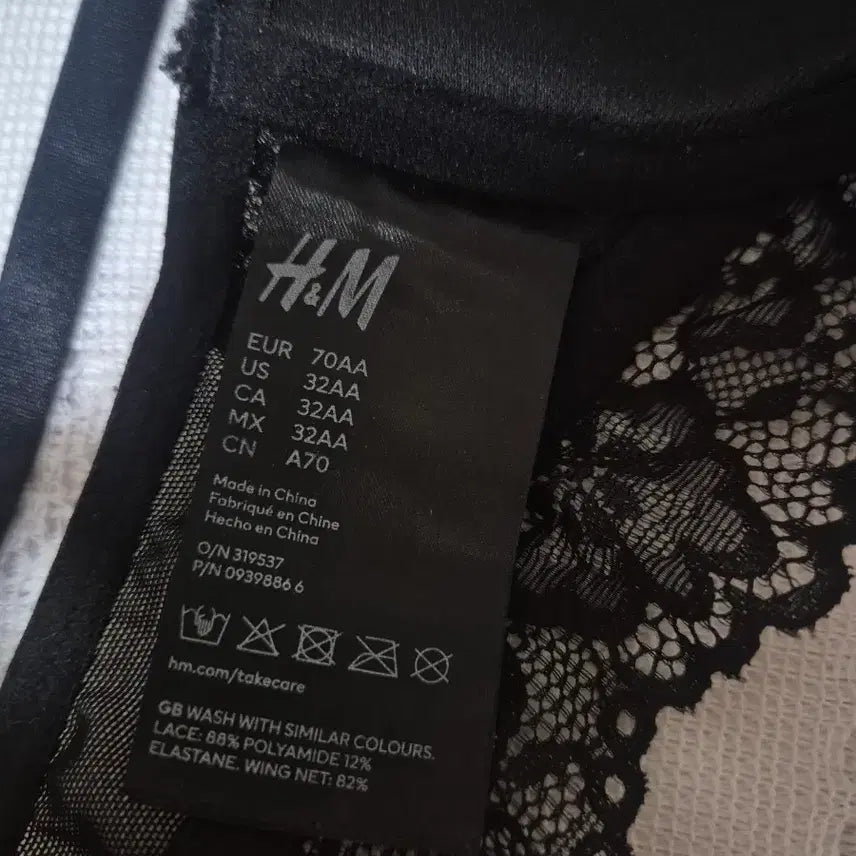 [BUNJANG] H&M Lace Bra / 새상품 h&m 레이스 브라