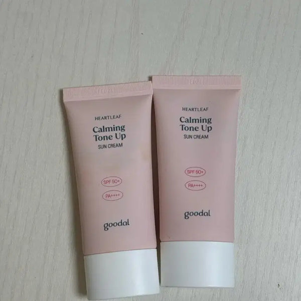[BUNJANG] Goodal Tone-Up Sun Cream / 구달 톤업 선크림