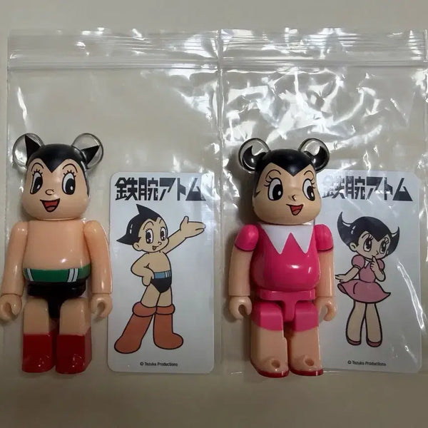 [BUNJANG] Bearbrick Series 33 Atom & Aromi / 베어브릭 33탄 아톰, 아로미