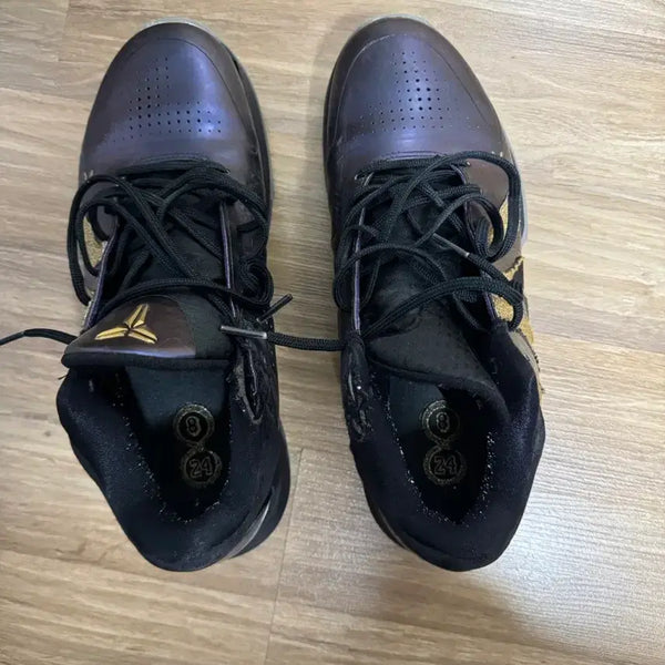 [BUNJANG] Kobe 5 Sneakers / 코비5 285