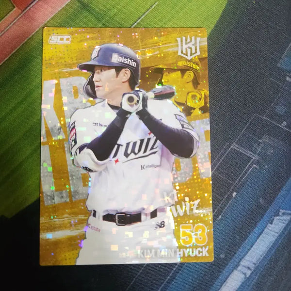 [BUNJANG] 2026 KBO Card Plus Kim Min-hyuk Parallel / 2026 kbo카드 플러스 김민혁 페러렐