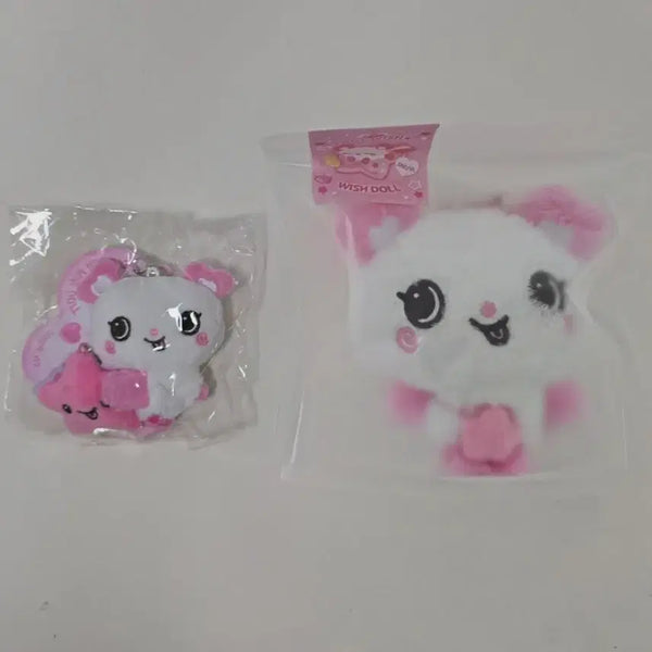 [BUNJANG] NCT WISH Sakuya Panghee Original + Fanlight Keyring / 엔시티위시 사쿠야 팡이 오리지널+팬라이트 키링