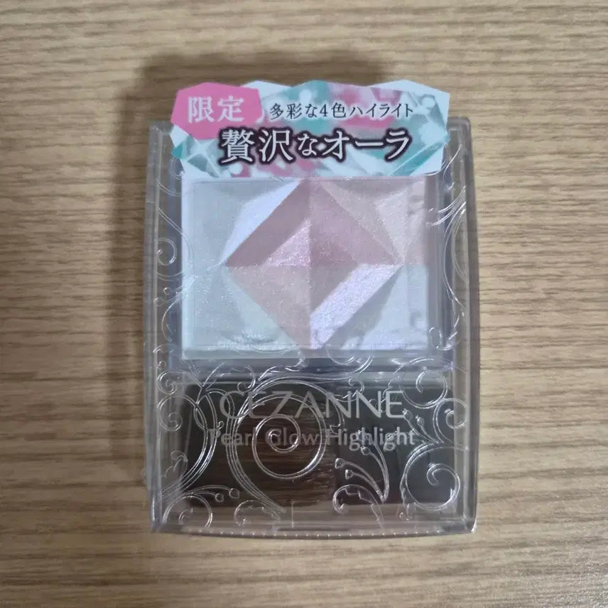[BUNJANG] Cezanne Pearl Glow Highlighter Romance Bloom / 세잔느 펄 글로우 하이라이터 로맨스블룸