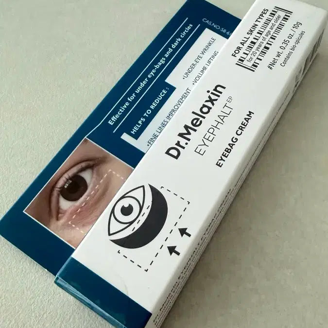 [BUNJANG] Dr. Melaxin Eyepatch Eye Bag Cream 10ml / 닥터멜락신 아이팔트 아이백 크림 10ml