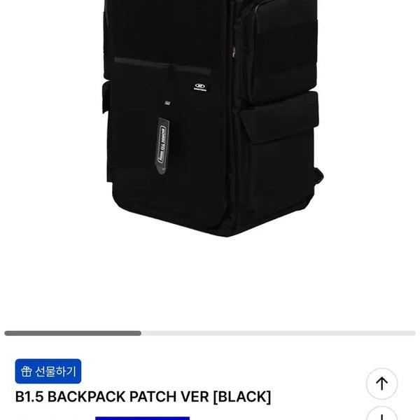 [BUNJANG] Born to Win B1.5 Backpack Patch Ver. Black / 본투윈 B1.5 백팩 패치ver 블랙