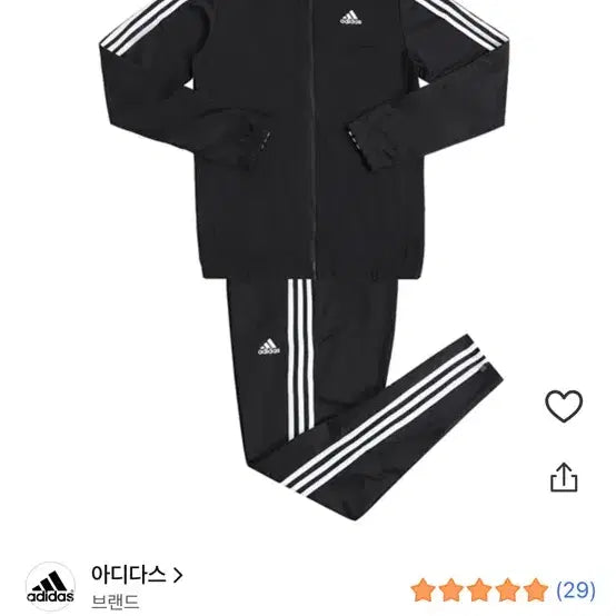 [BUNJANG] Adidas 3-Stripes Tracksuit Set / 아디다스 삼선 트레이닝복 트랙수트