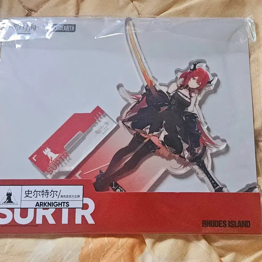 [BUNJANG] Arknights Surtr Official Acrylic Stand / 명일방주 명방 공식 수르트 아크릴스탠드