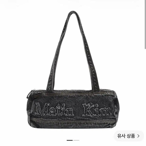 [BUNJANG] Matinkim Logo Washed Denim Duffle Bag Black / 마뗑킴 로고 워시드 데님 더플백 블랙