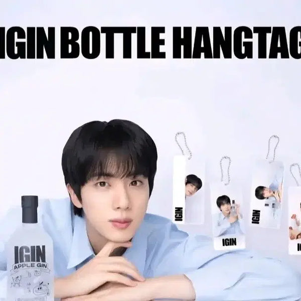 [BUNJANG] BTS Jin Seokjin iGtin Bottle Hangtag Set / bts진 석진 아이긴 보틀행택 igin