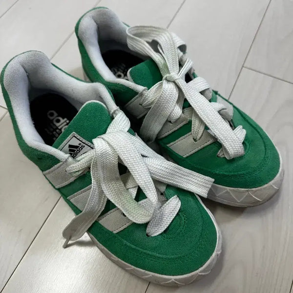 [BUNJANG] Adidas Adimatic Green Sneakers (245mm) / 아디다스 아디매틱 그린 245