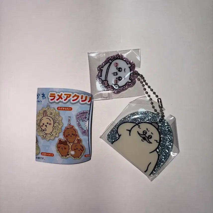 [BUNJANG] Chiikawa Mermaid Island Gacha Keychain / 치이카와 인어의 섬 키링 가챠 시마지로 치이카와