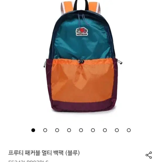[BUNJANG] Fruity Packable Multi Backpack (Blue) / 프루티 패커블 멀티 백팩 (블루)