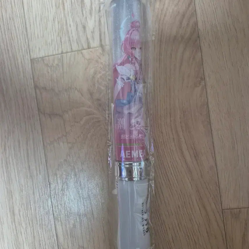 [BUNJANG] A.C.E 2nd Anniversary Festival AME'S Lightstick / 명조 일본 2주년 페스티벌 에이메스 응원봉