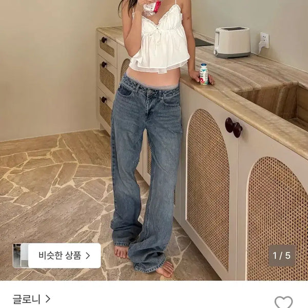 [BUNJANG] Glowny The Malissa Jeans Washed Blue / 글로니 말리사 진 워시드블루 the malissa jeans washed blue