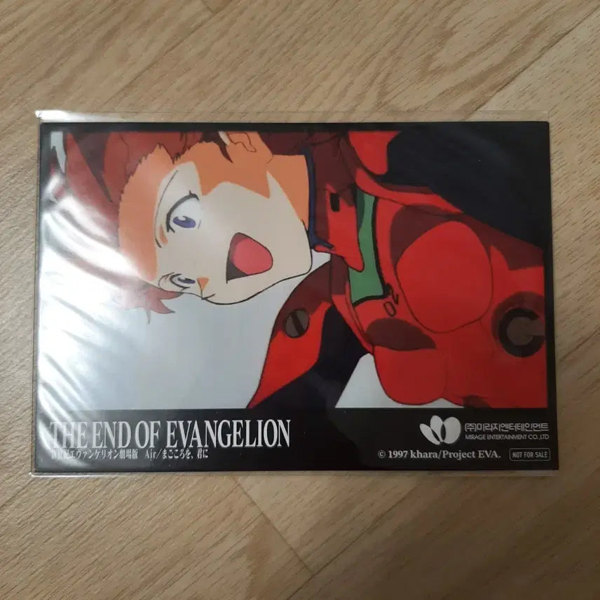 [BUNJANG] End of Evangelion Postcard Set #2 / 엔드 오브 에반게리온 포스트 카드세트 2번