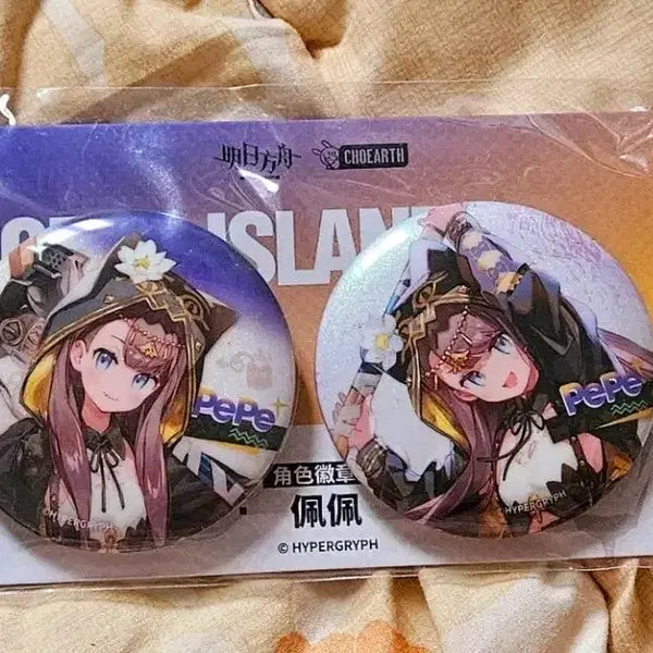 [BUNJANG] Arknights Pepe Badge Set / 명일방주 명방 공식 페페 뱃지 세트
