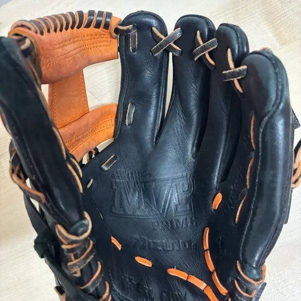 [BUNJANG] Mizuno Worldstar Glove / 미즈노 월드스타 글러브