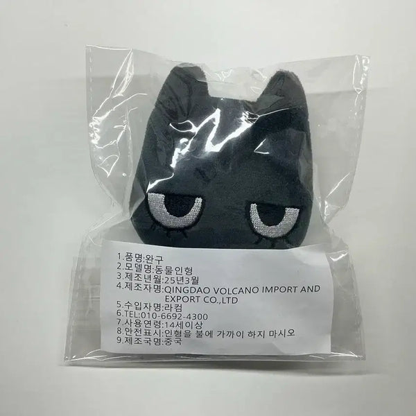 [BUNJANG] BOYNEXTDOOR Taesan 10cm Plush Doll (Taenyaco) / 태냐코 미개봉 원가이하 양도