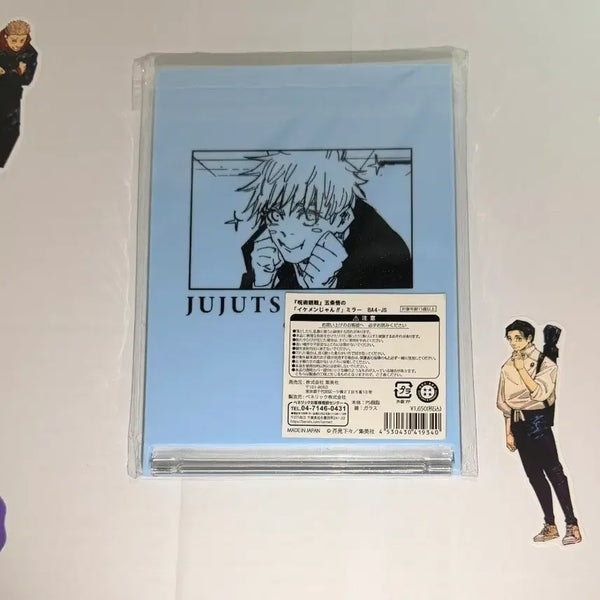[BUNJANG] Jujutsu Kaisen Satoru Gojo Character Mirror / 고죠 사토루 거울