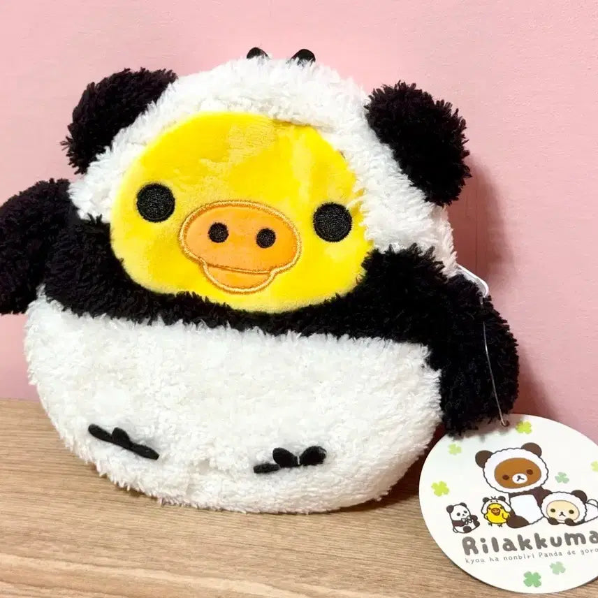 [BUNJANG] San-X Rilakkuma Panda Kii Doll Pouch / 새상품)산엑스 리락쿠마 판다 키이 인형 파우치