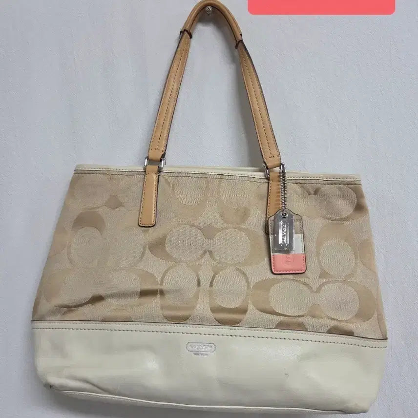 [BUNJANG] Coach Signature Beige Leather Hampton Tote Bag / 코치 시그니처 베이지레더 햄튼 토트백