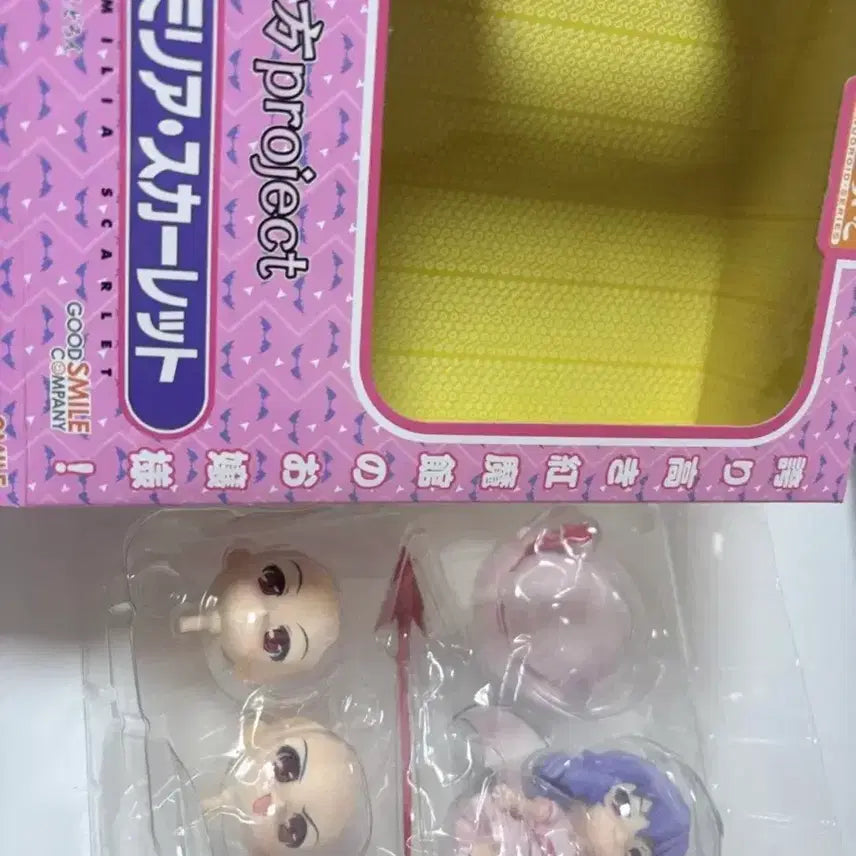 [BUNJANG] Touhou Project Remilia Scarlet Nendoroid / 동방프로젝트 레밀리아 스칼렛 넨도로이드