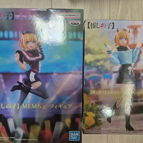 [BUNJANG] Oshi no Ko Sealed Bundle Set Character Figures / 미개봉 최애의 아이 멤쵸 피규어 일괄