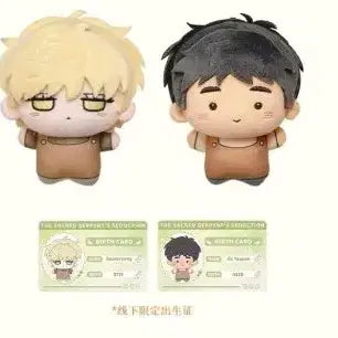 [BUNJANG] Sealed Newjeans Doll (Includes POB) / [미개봉] 신품법 인형 (특전 포함)