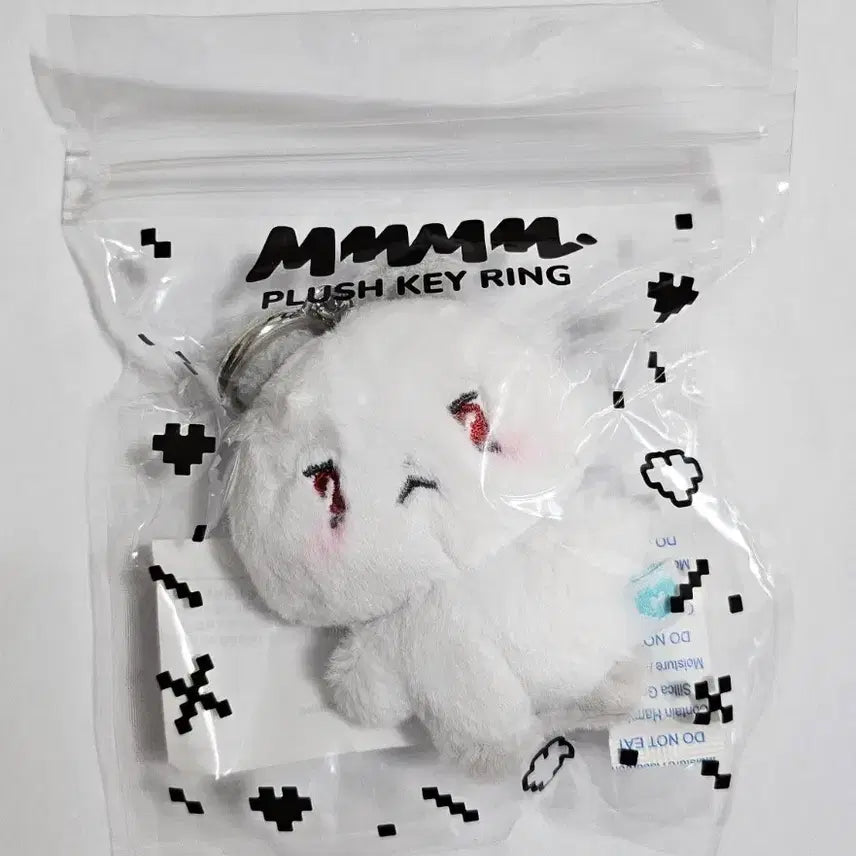[BUNJANG] Me-Me-Mi-Mo Doll Keychain Eunho / 므메미무 므모 인형 키링 은호