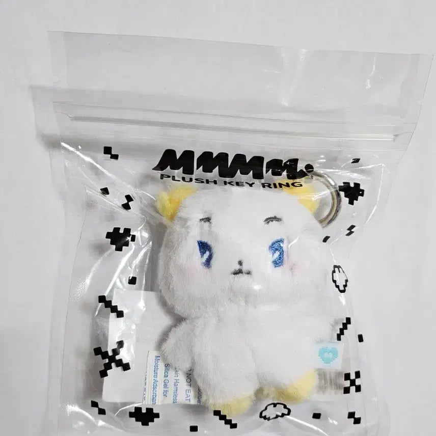 [BUNJANG] Meme Mimu Plush Keychain Noah / 므메미무 뫄 인형 키링 노아