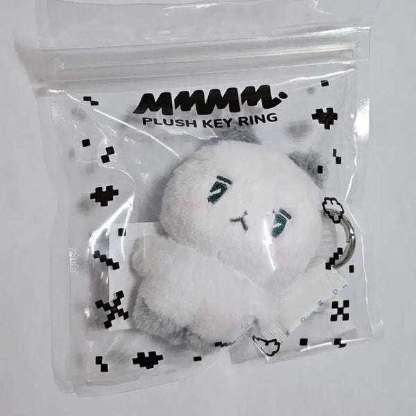 [BUNJANG] MemeMimu Hamim Doll Keyring / 므메미무 먀미 인형 키링 하민