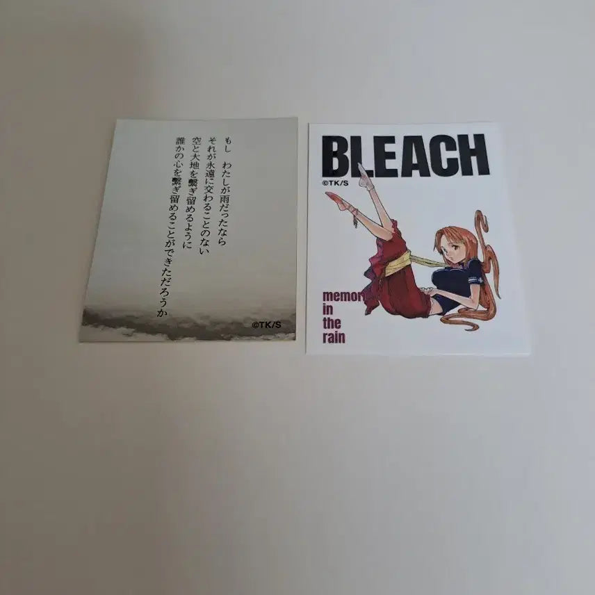 [BUNJANG] Bleach Kenpuchi Sticker Orihime / 블리치 권두시 스티커 오리히메