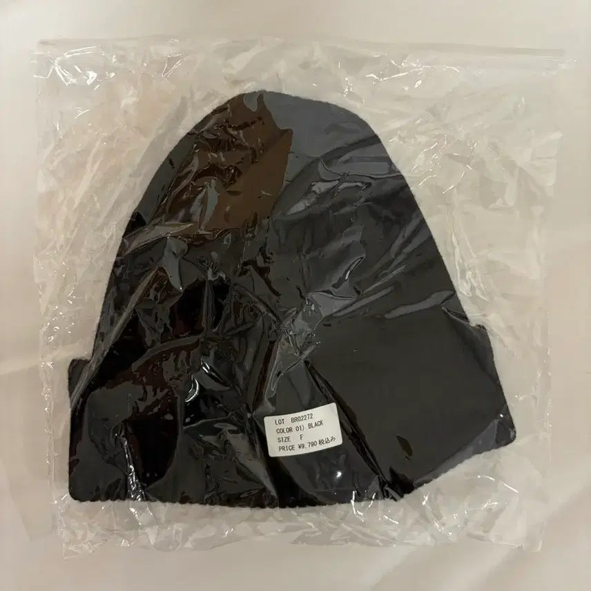 [BUNJANG] Amekaji Beanie / 아메카지 비니
