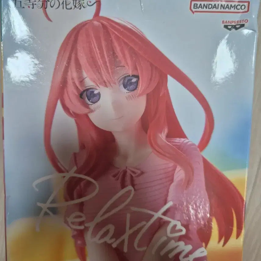 [BUNJANG] The Quintessential Quintuplets Nakano Itsuki Sealed Figure / 미개봉 5등분의신부 나카노 이츠키 피규어