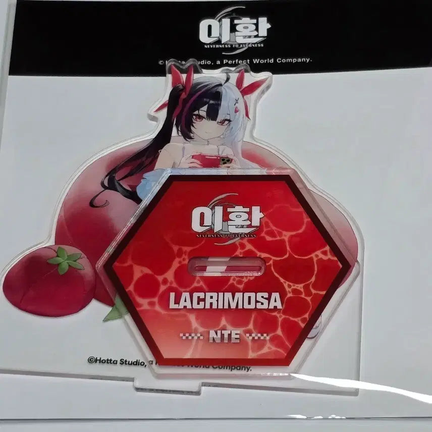 [BUNJANG] NTE Lee Hwan 'Le Cremos' Summer Vacation POB Acrylic Stand / NTE 이환 pc바캉스 라크리모사 아크릴