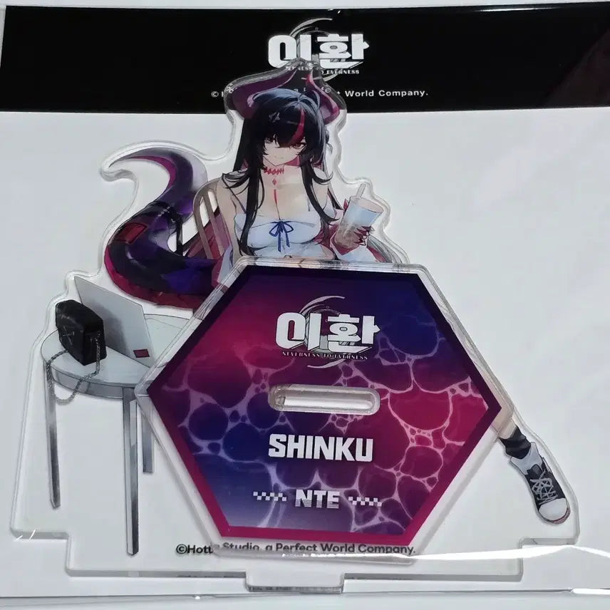 [BUNJANG] NTE Lee Hwan 'Vacance' Shinku Acrylic Stand / NTE 이환 pc바캉스 신쿠 아크릴